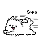 ふかふかサモエド（個別スタンプ：28）