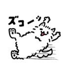 ふかふかサモエド（個別スタンプ：36）