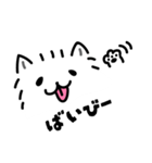 ふかふかサモエド（個別スタンプ：40）