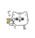 ねこ依存敬語毒あり（個別スタンプ：4）