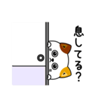 ねこ依存敬語毒あり（個別スタンプ：6）