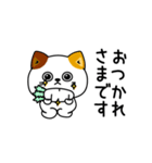 ねこ依存敬語毒あり（個別スタンプ：9）