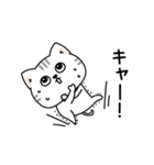 ねこ依存敬語毒あり（個別スタンプ：13）