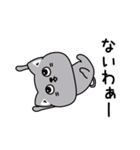 ねこ依存敬語毒あり（個別スタンプ：23）