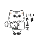 ねこ依存敬語毒あり（個別スタンプ：25）
