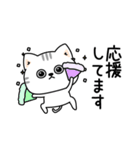 ねこ依存敬語毒あり（個別スタンプ：28）