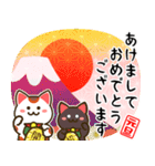 ✨白黒まねきん4✨毎年使える年末年始1✨再販（個別スタンプ：2）