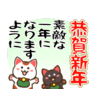 ✨白黒まねきん4✨毎年使える年末年始1✨再販（個別スタンプ：4）