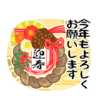 ✨白黒まねきん4✨毎年使える年末年始1✨再販（個別スタンプ：5）