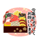 ✨白黒まねきん4✨毎年使える年末年始1✨再販（個別スタンプ：6）