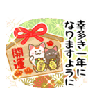✨白黒まねきん4✨毎年使える年末年始1✨再販（個別スタンプ：7）