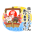 ✨白黒まねきん4✨毎年使える年末年始1✨再販（個別スタンプ：8）
