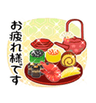 ✨白黒まねきん4✨毎年使える年末年始1✨再販（個別スタンプ：12）