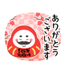 ✨白黒まねきん4✨毎年使える年末年始1✨再販（個別スタンプ：14）
