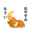 毒舌豆柴ちゃん。（個別スタンプ：2）