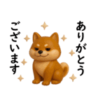毒舌豆柴ちゃん。（個別スタンプ：4）