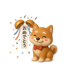 毒舌豆柴ちゃん。（個別スタンプ：12）
