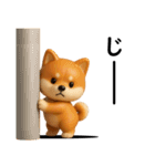毒舌豆柴ちゃん。（個別スタンプ：22）