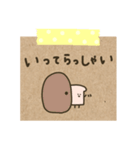 まめ食パン。メモ風。（個別スタンプ：2）