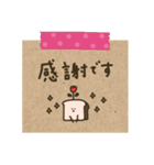 まめ食パン。メモ風。（個別スタンプ：9）