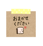 まめ食パン。メモ風。（個別スタンプ：18）