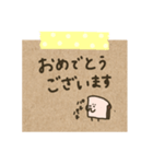 まめ食パン。メモ風。（個別スタンプ：34）