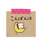 まめ食パン。メモ風。（個別スタンプ：37）