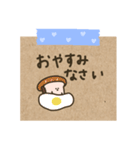 まめ食パン。メモ風。（個別スタンプ：40）
