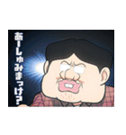 TVアニメ「えぶりでいホスト」第2弾（個別スタンプ：13）