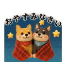 【秋冬】ふわもこ柴犬の気持ち便（個別スタンプ：5）
