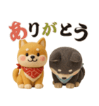 【秋冬】ふわもこ柴犬の気持ち便（個別スタンプ：6）