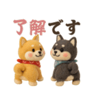 【秋冬】ふわもこ柴犬の気持ち便（個別スタンプ：10）