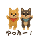 【秋冬】ふわもこ柴犬の気持ち便（個別スタンプ：12）