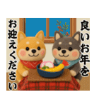 【秋冬】ふわもこ柴犬の気持ち便（個別スタンプ：15）