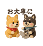 【秋冬】ふわもこ柴犬の気持ち便（個別スタンプ：19）
