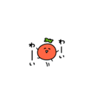 ◯ぷちとまと◯（個別スタンプ：12）