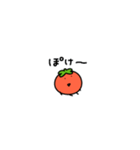 ◯ぷちとまと◯（個別スタンプ：31）