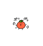 ◯ぷちとまと◯（個別スタンプ：33）