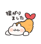 おふざけするうさぎときどきにんじん10（個別スタンプ：1）