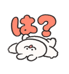 おふざけするうさぎときどきにんじん10（個別スタンプ：2）