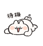 おふざけするうさぎときどきにんじん10（個別スタンプ：7）