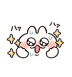 おふざけするうさぎときどきにんじん10（個別スタンプ：8）