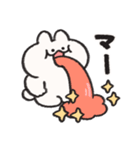 おふざけするうさぎときどきにんじん10（個別スタンプ：9）