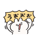 おふざけするうさぎときどきにんじん10（個別スタンプ：10）
