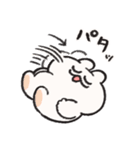 おふざけするうさぎときどきにんじん10（個別スタンプ：20）