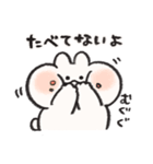 おふざけするうさぎときどきにんじん10（個別スタンプ：23）