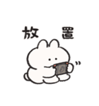 おふざけするうさぎときどきにんじん10（個別スタンプ：24）