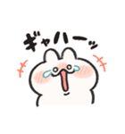 おふざけするうさぎときどきにんじん10（個別スタンプ：29）