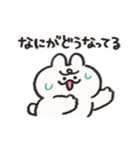 おふざけするうさぎときどきにんじん10（個別スタンプ：31）