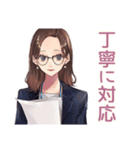 メガネガールの丁寧敬語★仕事（個別スタンプ：1）